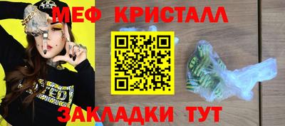2c-b Мариинск
