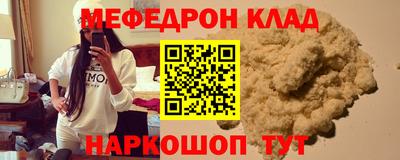 марки lsd Малоярославец