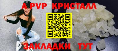 марки lsd Малоярославец