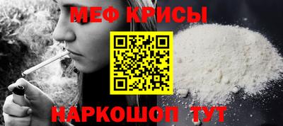 2c-b Мариинск