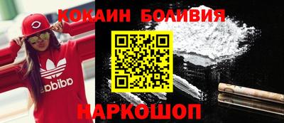 марки lsd Малоярославец