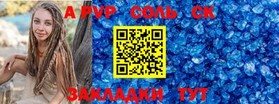 марки lsd Малоярославец