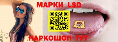 2c-b Мариинск