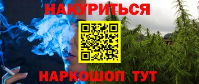 марки lsd Малоярославец
