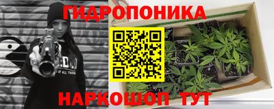 марки lsd Малоярославец