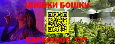 марки lsd Малоярославец