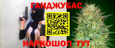 2c-b Мариинск