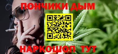 марки lsd Малоярославец