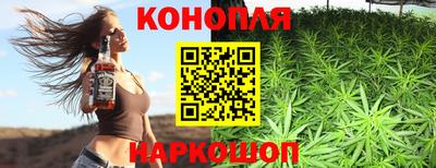 прущие грибы Малгобек