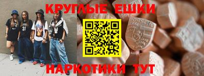2c-b Мариинск