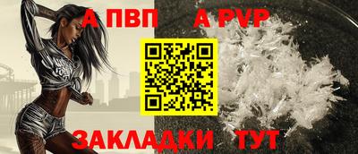 2c-b Мариинск