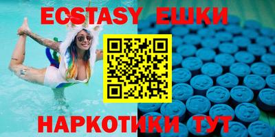 марки lsd Малоярославец