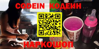 прущие грибы Малгобек