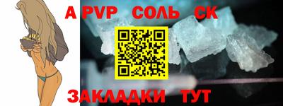 2c-b Мариинск
