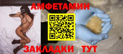 2c-b Мариинск