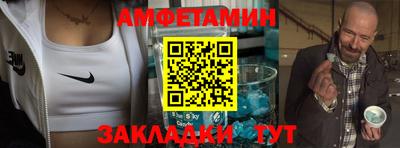 марки lsd Малоярославец
