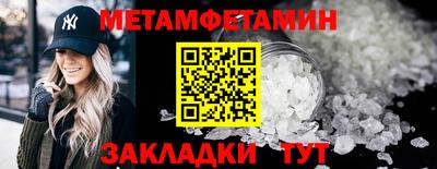 2c-b Мариинск