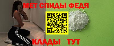 марки lsd Малоярославец