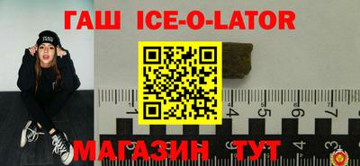2c-b Мариинск