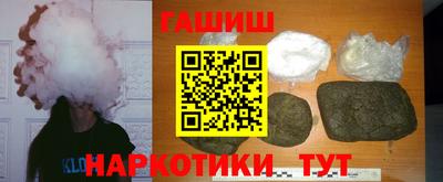 2c-b Мариинск