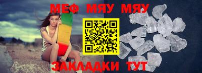 марки lsd Малоярославец