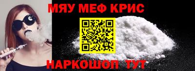 марки lsd Малоярославец