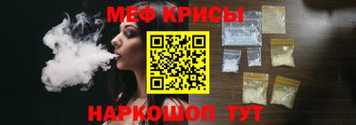 прущие грибы Малгобек